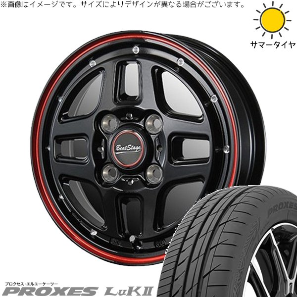 NBOX スペーシア タント デリカミニ 165/55R15 ホイールセット | プロクセス LuK2 \u0026 ビートステージ WT-C 15インチ 4穴100