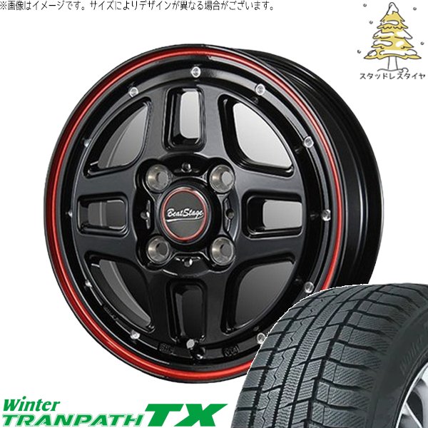 ハスラー デリカミニ ソリオ 165/65R14 スタッドレス | ウィンタートランパス TX \u0026 ビートステージ WT-C 14インチ 4穴100