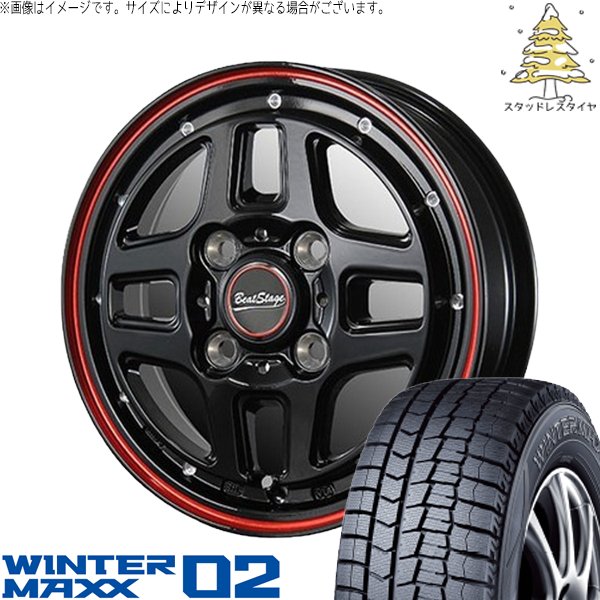 WINTER MAXX - ソリオ MA26 MA36 デリカ 165/70R14 スタッドレス | ウィンターマックス02 \u0026 音楽的リズム演芸 WT-C 14in 4穴100 冬タイヤ、ホイールセット-自動車-車、バイク、自転車