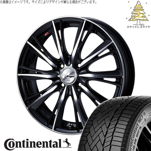 ノートオーラ 195/65R15 スタッドレス | ノースコンタクト NC7 \u0026 レオニス WX 15インチ 4穴100