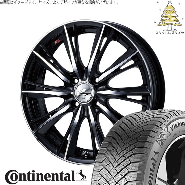 ノートオーラ 205/50R17 スタッドレス | バイキングコンタクト8 \u0026 レオニス WX 17インチ 4穴100