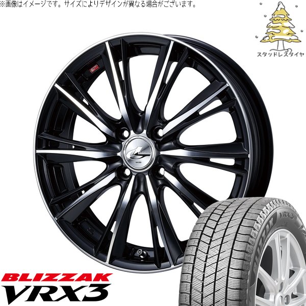 ノートオーラ 205/50R17 スタッドレス | ブリザック VRX3 \u0026 レオニス WX 17インチ 4穴100