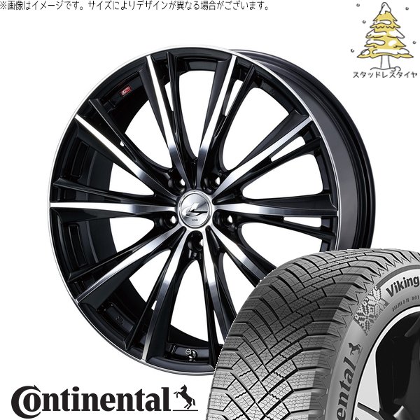 VikingContact レクサスGS レクサスIS 225/50R17 スタッドレス 