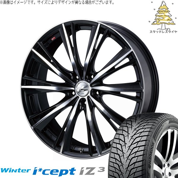 GN アウトランダー 235/55R19 スタッドレス | ウィンターアイセプト IZ3X W636A \u0026 レオニス WX 19インチ 5穴114.3