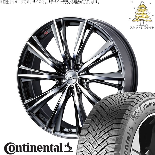レクサスGS レクサスIS 225/50R17 スタッドレス | バイキングコンタクト8 \u0026 レオニス WX 17インチ 5穴114.3