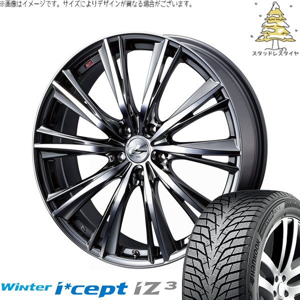 Winter icept - 30アルファード 235/50R18 スタッドレス | ウィンターアイセプト IZ3 W636 \u0026 レオニス WX 18in 5穴114.3 タイヤ、ホイール-車、バイク、自転車