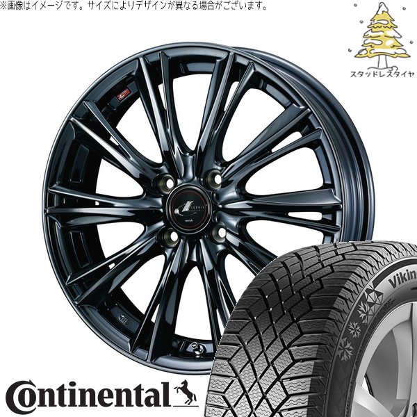 VikingContact - タフト 昇降機繰り上げる 175/65R15 スタッドレス | ビュッフェ連係7 \u0026 レオニス WX 15in 4穴100 タイヤ、ホイール-車、バイク、自転車-自動車