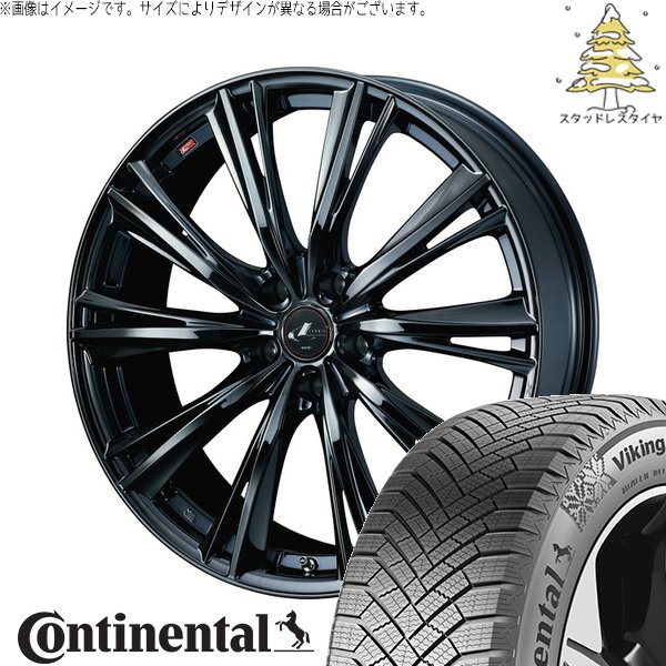 ZR-V エルグランド 225/55R18 スタッドレス | バイキングコンタクト8 \u0026 レオニス WX 18インチ 5穴114.3