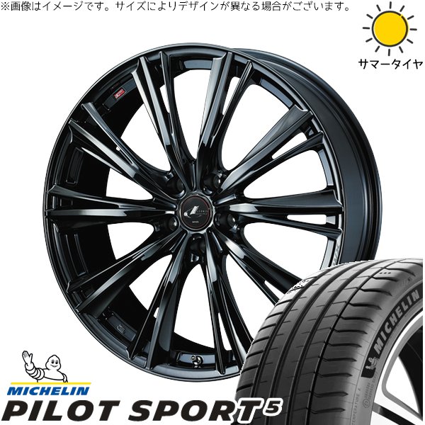 weds LEONIS WX レオニス 215/45R18 ヴォクシー 80ヴォクシーにweds LEONIS WXを装着！ | 相模原店 | 店舗ブログ