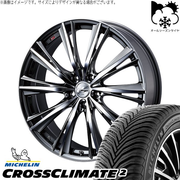 30アルファード 235/50R18 オールシーズン | クロスクライメイト2 & レオニス WX 18インチ 5穴114.3