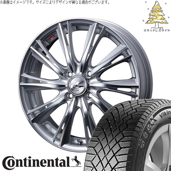 プロボックス 175/65R14 スタッドレス | バイキングコンタクト7 \u0026 レオニス WX 14インチ 4穴100