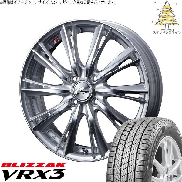 ノートオーラ 205/50R17 スタッドレス | ブリザック VRX3 \u0026 レオニス WX 17インチ 4穴100