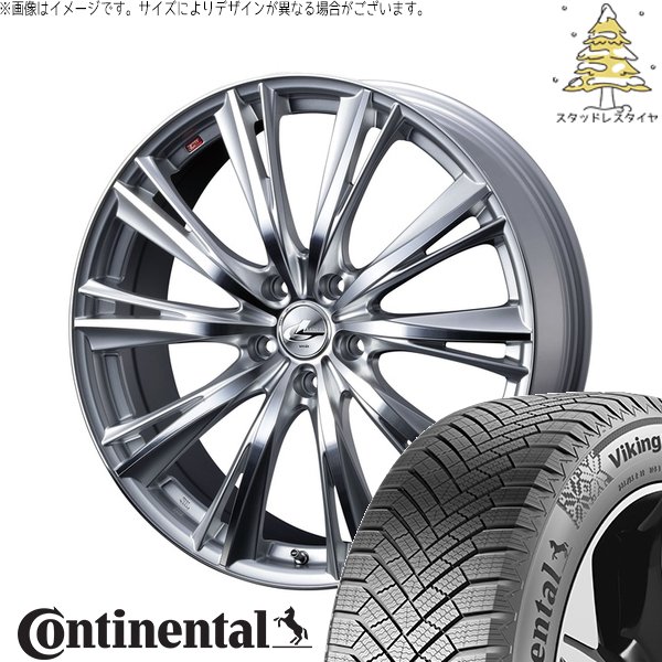 インプレッサ 205/50R17 スタッドレス | バイキングコンタクト8 \u0026 レオニス WX 17インチ 5穴100