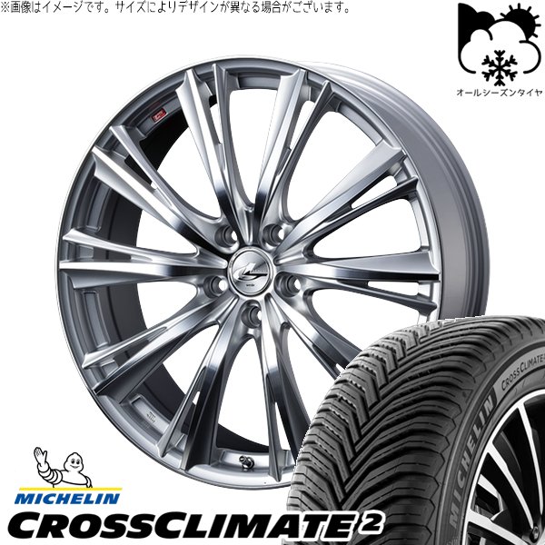 ZR-V クロストレック 225/60R17 オールシーズン | クロスクライメイト2 & レオニス WX 17インチ 5穴114.3