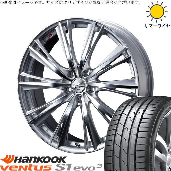 ventus プリウス 30系 50系 215/45R17 ホイールセット