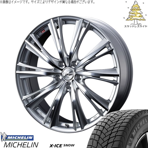 30アルファード トヨタ 18インチ ホイールセット 235/50R18