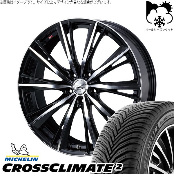レオニス WX 18インチ 215/45R18