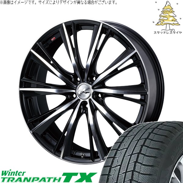 、(1/6まで) カローラクロス 215/60R17 スタッドレス | ウィンタートランパス TX