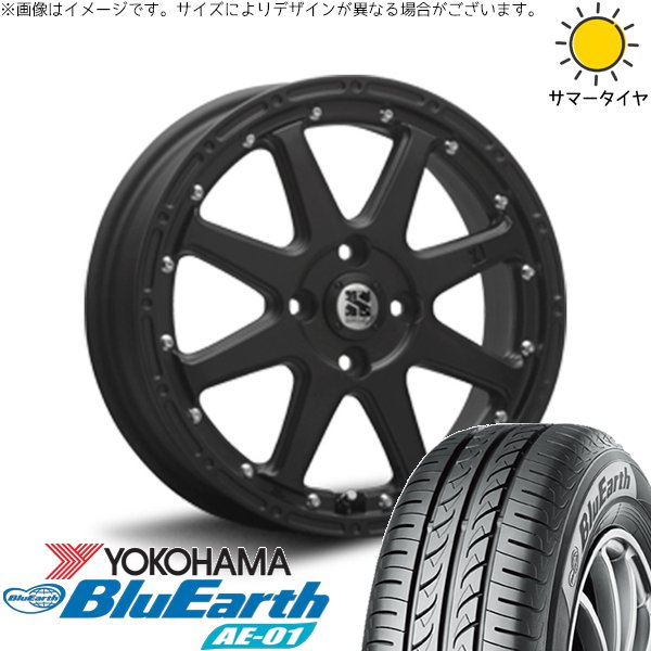 BluEarth モコ ゼスト パレット ミラ 165/55R14 ホイールセット
