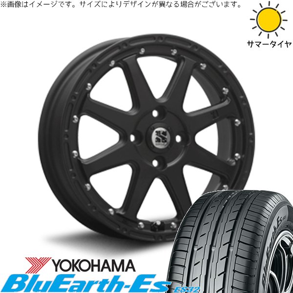 ソリオ MA26 MA36 デリカ 165/70R14 ホイールセット | ブルーアース ES32 \u0026 エクストリームJ 14インチ 4穴100