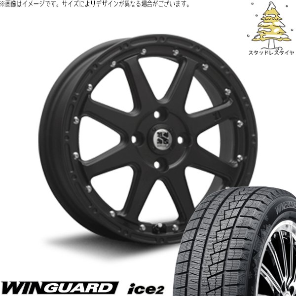 ソリオ MA26 MA36 デリカ 165/70R14 スタッドレス | ウィンガードアイス2 \u0026 エクストリームJ 14インチ 4穴100