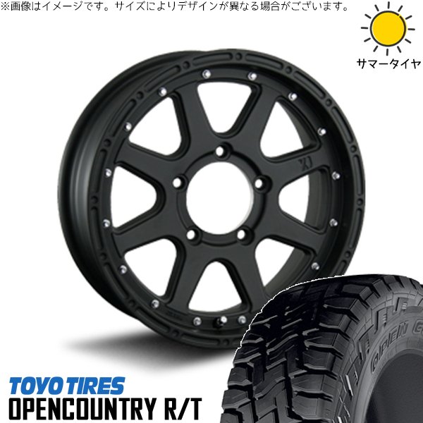 専用ページです スズキ ジムニー JB64 JB23 JA22 JA12 215/70R16 サマー | オープン