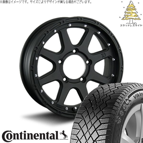 スズキ ジムニー JB64 JB23 JA22 JA12 215/70R16 スタッドレス | ヴァイキングコンタクト7 \u0026 エクストリームJ 16インチ 5穴139.7