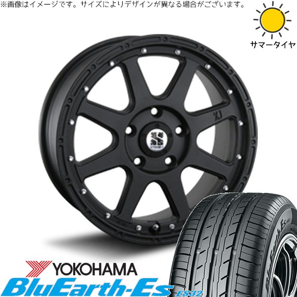 ヤリスクロス 205/65R16 ホイールセット | ブルーアース ES32 \u0026 エクストリームJ 16インチ 5穴114.3