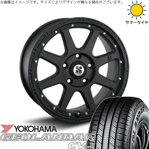 パジェロミニ 195/65R16 ホイールセット | ジオランダーCV G058 \u0026 エクストリームJ 16インチ 5穴114.3