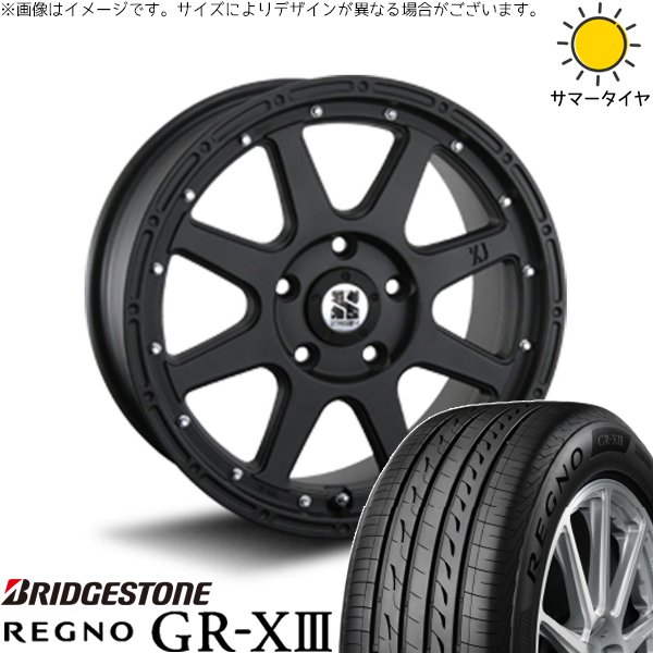 クラウン カムリ マークX 225/45R18 ホイールセット | レグノ GR-X3 \u0026 エクストリームJ 18インチ 5穴114.3