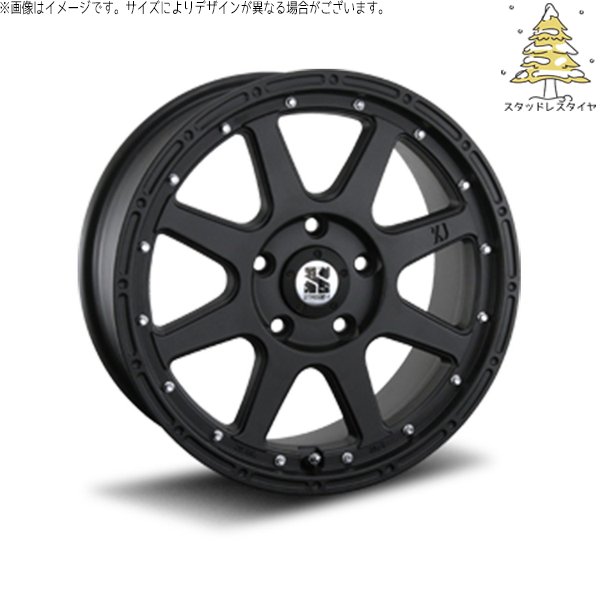 MLJ レクサスNX ハリアー 235/55R18 スタッドレス | おすすめ輸入 