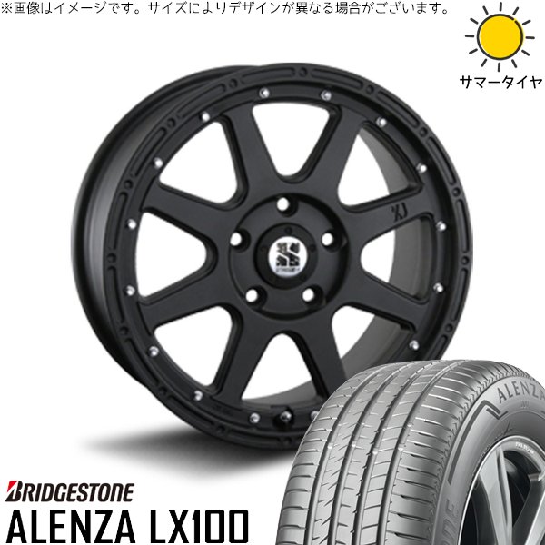 トヨタ純正17インチ　ブリヂストンALENZAタイヤセット　RAV4純正 ALENZA RAV4 CX-5 245/65R17 ホイールセット | アレンザ LX100