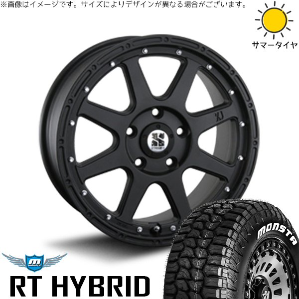 MONSTA TYRES 30アルファード 215/65R16 ホイールセット | モンスタ
