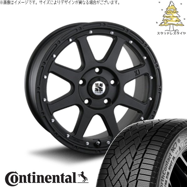 NorthContact プリウスα 215/60R16 スタッドレス | ノースコンタクト7 