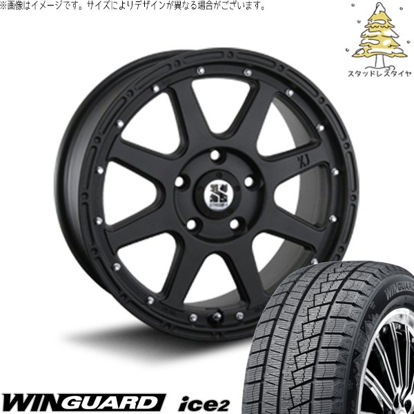 プリウスα 225/40R18 スタッドレス | ウィンガードアイス2 \u0026 エクストリームJ 18インチ 5穴114.3