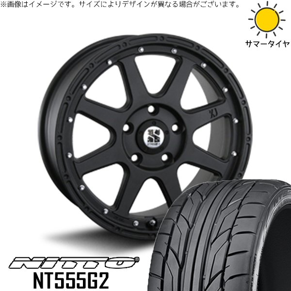 プリウスα 225/40R18 ホイールセット | NT555G2 \u0026 エクストリームJ 18インチ 5穴114.3