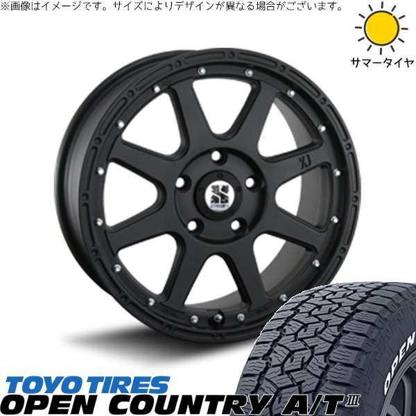 GN アウトランダー 235/60R18 ホイールセット | オープンカントリー A/T3 \u0026 エクストリームJ 18インチ 5穴114.3