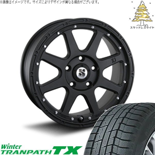 ウィンタートランパス RAV4 CX-5 225/65R17 スタッドレス | TX