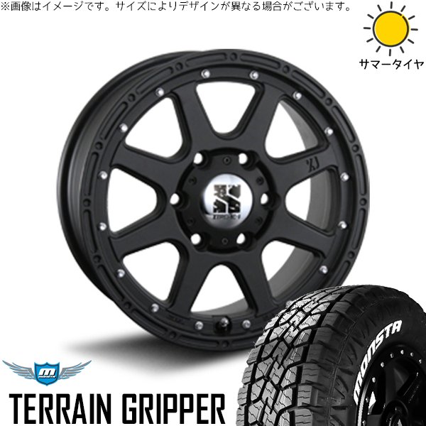 トライトン 285/60R18 ホイールセット | テレーングリッパー \u0026 エクストリームJ 18インチ 6穴139.7