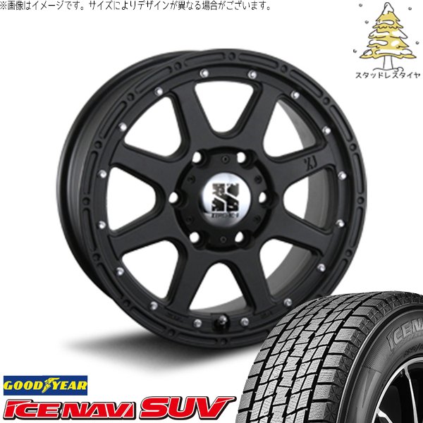 トライトン 265/65R17 スタッドレス | アイスナビ SUV \u0026 エクストリームJ 17インチ 6穴139.7