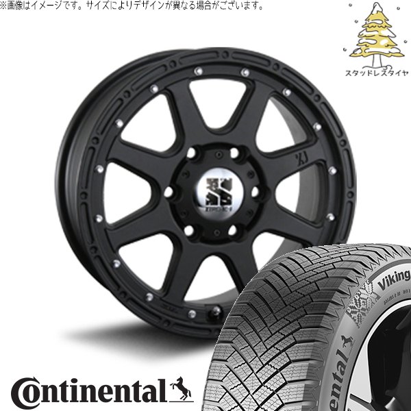 VikingContact - プラド GUN125 265/60R18 スタッドレス | ヴァイキングコンタクト8 \u0026 エクストリームJ 18in 6穴139.7