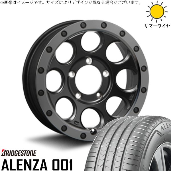 ランクル100 275/60R18 ホイールセット | アレンザ 001 \u0026 エクストリームJ XJ03 18インチ 5穴150