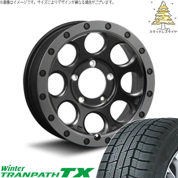 ジムニーシエラ 215/70R16 スタッドレス | ウィンタートランパス TX \u0026 エクストリームJ XJ03 16インチ 5穴139.7