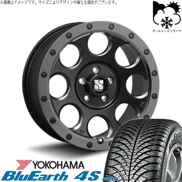 レクサスNX ハリアー 235/55R18 オールシーズン | ブルーアース4S AW21 \u0026 エクストリームJ XJ03 18インチ 5穴114.3