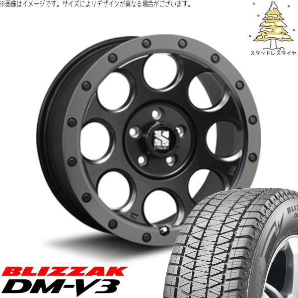 ブリザック DMーV3 - レクサスNX ハリアー 235/55R18 スタッドレス | ブリ背嚢 DM-V3 \u0026 エクストリームJ XJ03 18in 5穴114.3 車、バイク、自転車-タイヤ、ホイール-自動車
