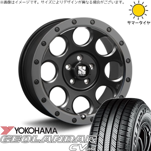 GEOLANDAR - ヴェルファイア 235/50R18 車輪仕掛ける | ジオランダーCV G058 \u0026 エクストリームJ XJ03 18in 5穴114.3 タイヤ、ホイール-自動車-車、バイク、自転車