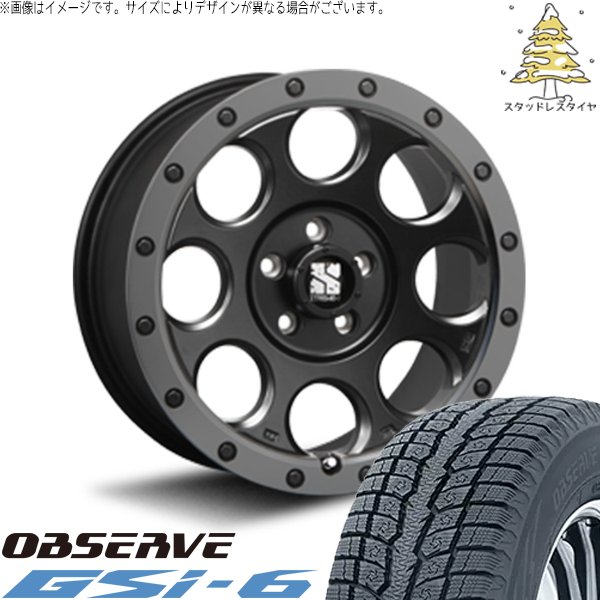 GN アウトランダー 235/60R18 スタッドレス | オブザーブ Gsi-6 \u0026 エクストリームJ XJ03 18インチ 5穴114.3