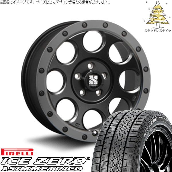 ICE ASIMMETRICO CX8 エクストレイル 225/65R17 スタッドレス | アイス