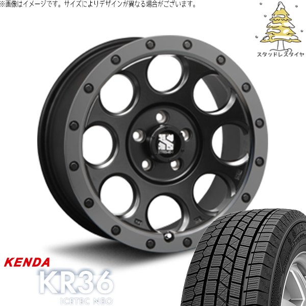 ICETEC 30アルファード 215/60R17 スタッドレス | アイステックネオ 