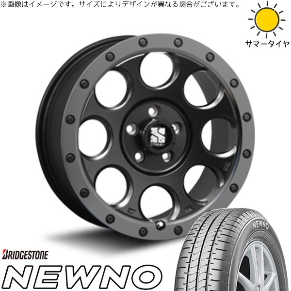 プリスウα 215/50R17 ホイールセット | ニューノ \u0026 エクストリームJ XJ03 17インチ 5穴114.3